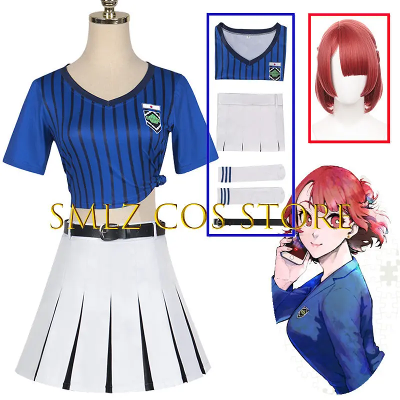 

Saturday night schools including Technological World Heritage Sites