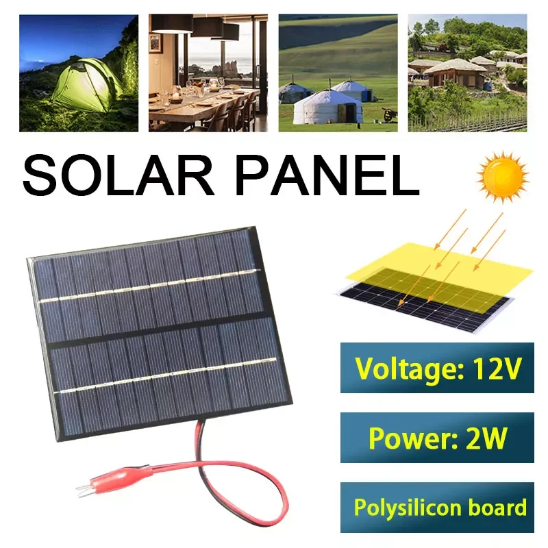 

NEW 12V 2W Solar Panel Mini Solar System Moudle DIY For Battery Cell Power Chargers Polysilicon High-Efficiency Solar Plate 1.5W