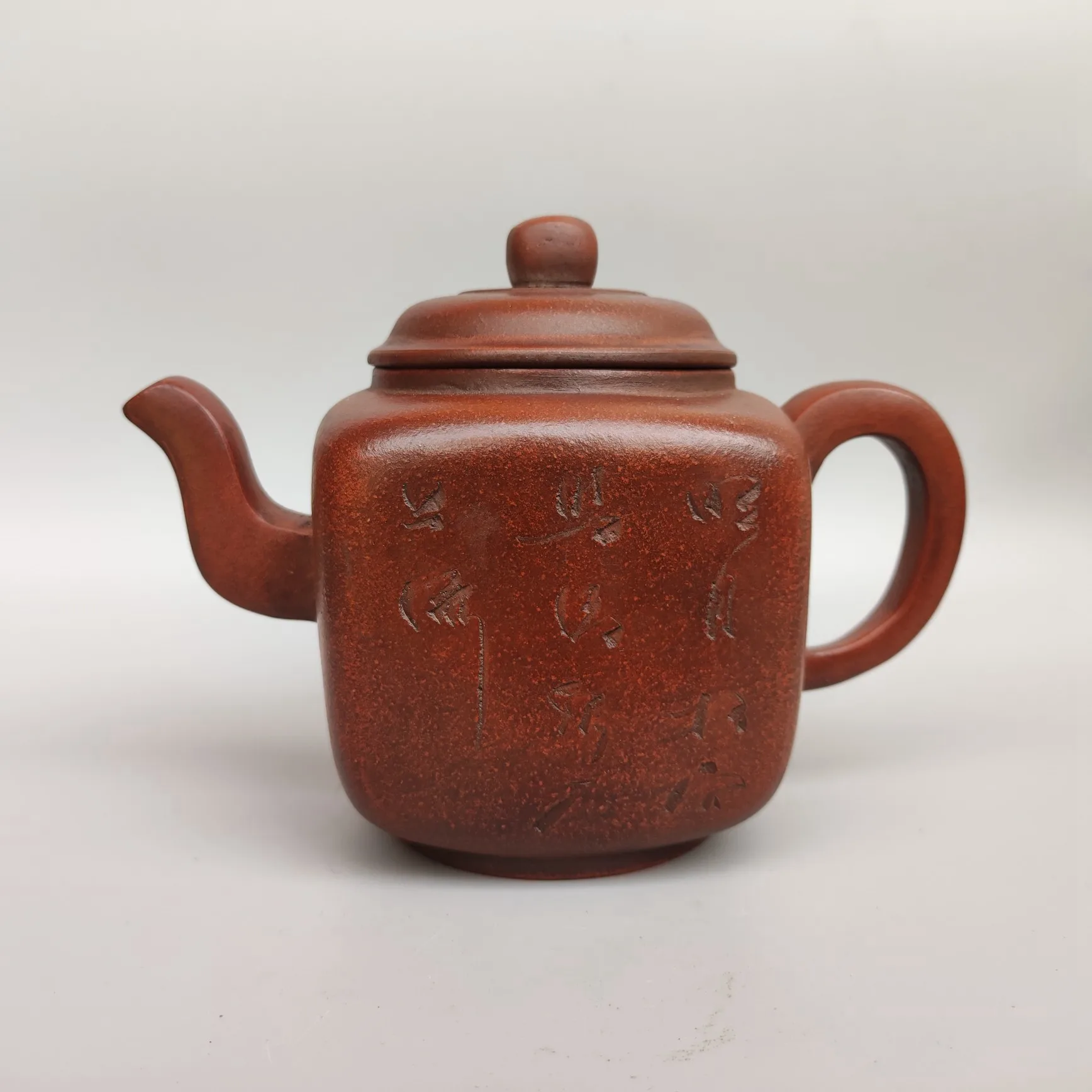 

Китайский Глиняный Чайник Yixing Zisha, горшок Сифан, Цзин Си Хуа Фэн Сян, 500 мл