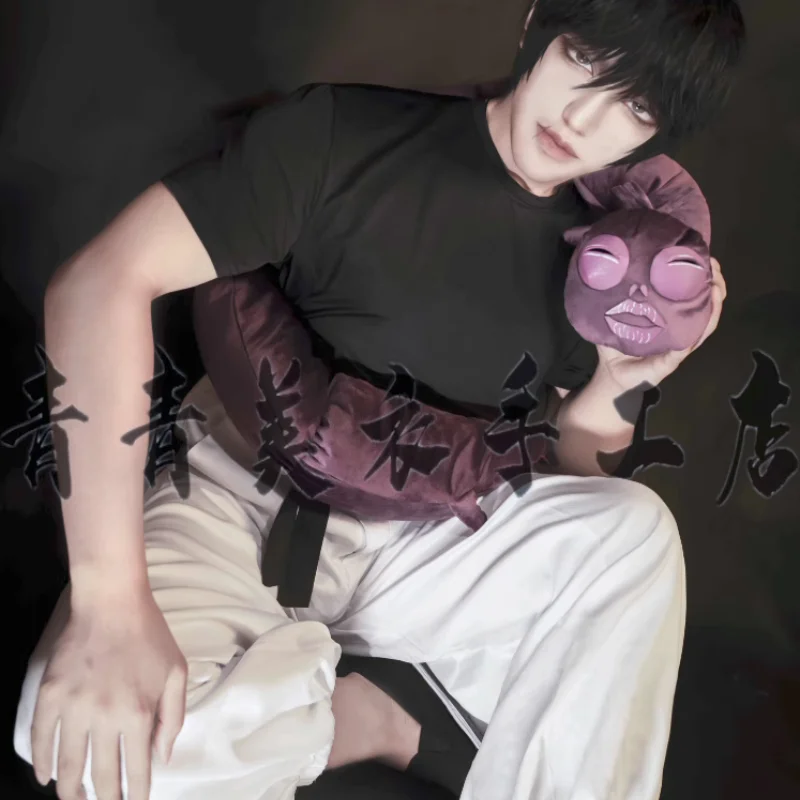 

Чёрная Женская и Мужская Аниме-Косплей ююютсу