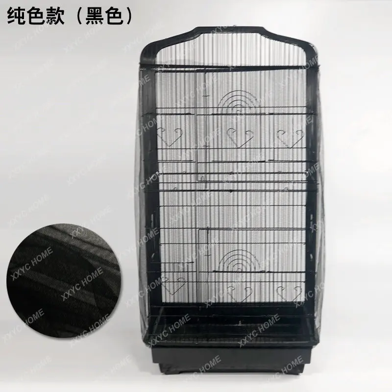 Противомоскитная сетка брызгозащищенная вуаль Пылезащитная ткань