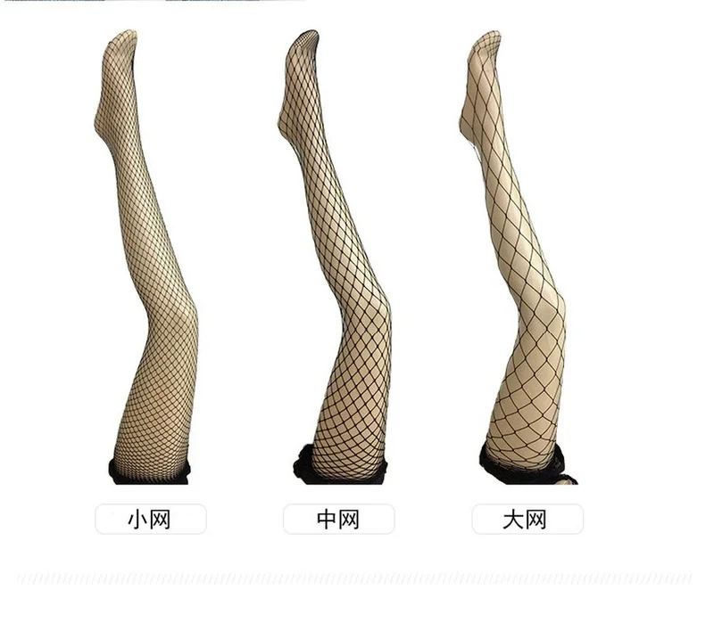 

Black Fishnet Stockings Women's Calf Socks Large Mesh Uniform Sexy Black Silk Stockings Fishnet Pantyhose Nylon Body Stocking