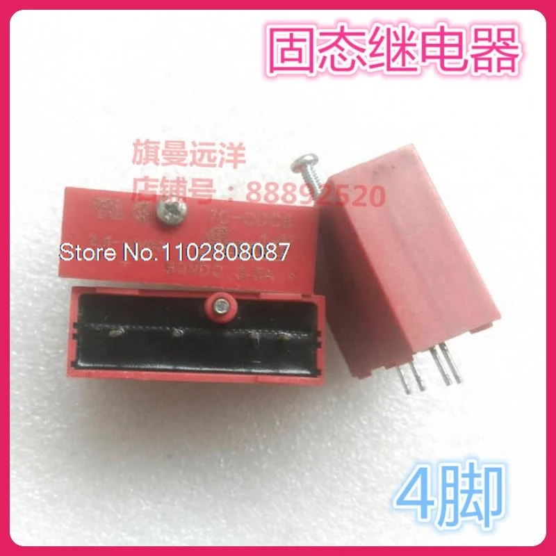 70-ODC5 60VDC 3.5A 3.5-10vdc 70-0DC5