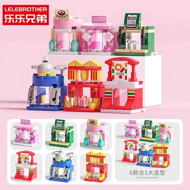 

Конструктор Lele Brothers 8612-4 Mini Street View Mini Bag из мелких частиц