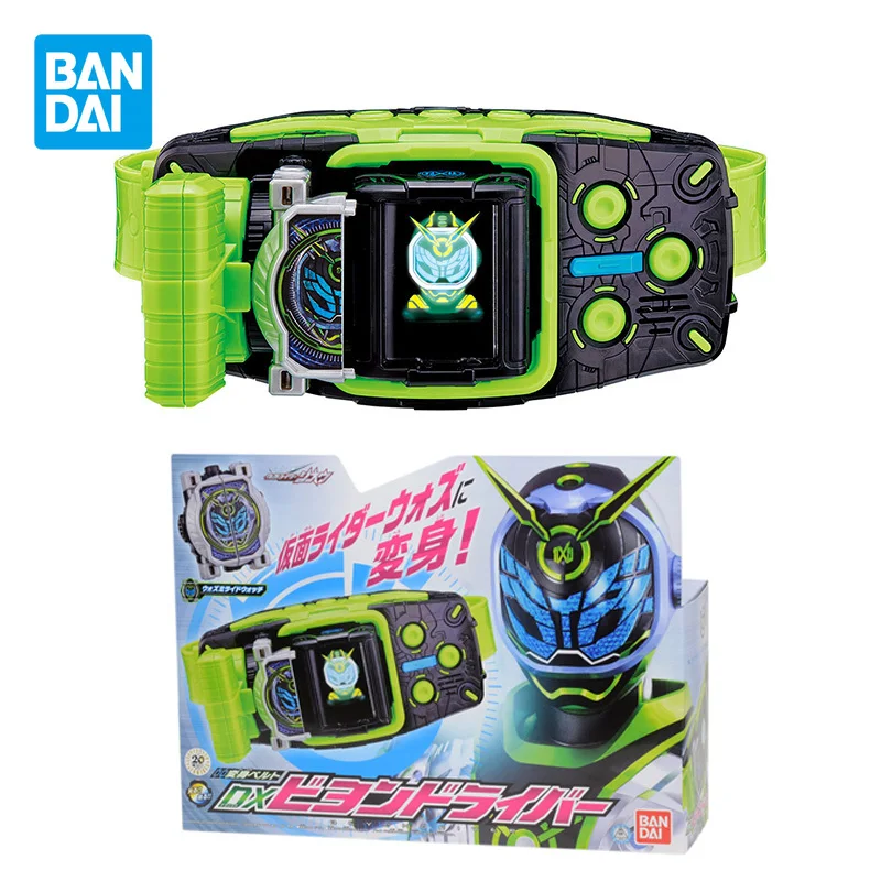 

Bandai Genuine Kamen Rider ZIO DX Transformation Belt Woz Watch DX Can Be Linked Drive Action Figures Kids Toys Collection Gifts