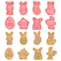 1set easter cookie mold food grade plastic fondant mold eggs bunny biscuit cutter rabbit baking tools party diy easter supplies