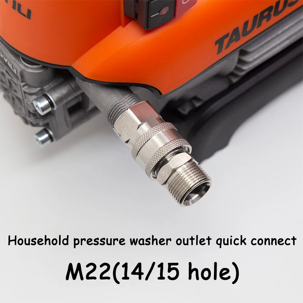 Мойка высокого давления M22 из нержавеющей стали водяной шланг для преобразования