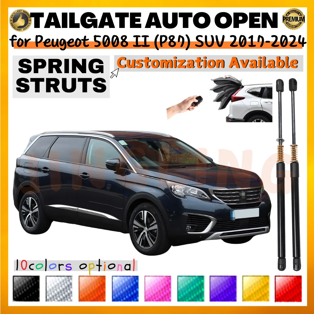 Фото Qty(2) Стойки багажника с пружиной для Peugeot 5008 II (P87) SUV 2017-2024, задняя дверь багажника, подъемник багажника, опоры амортизаторов №1