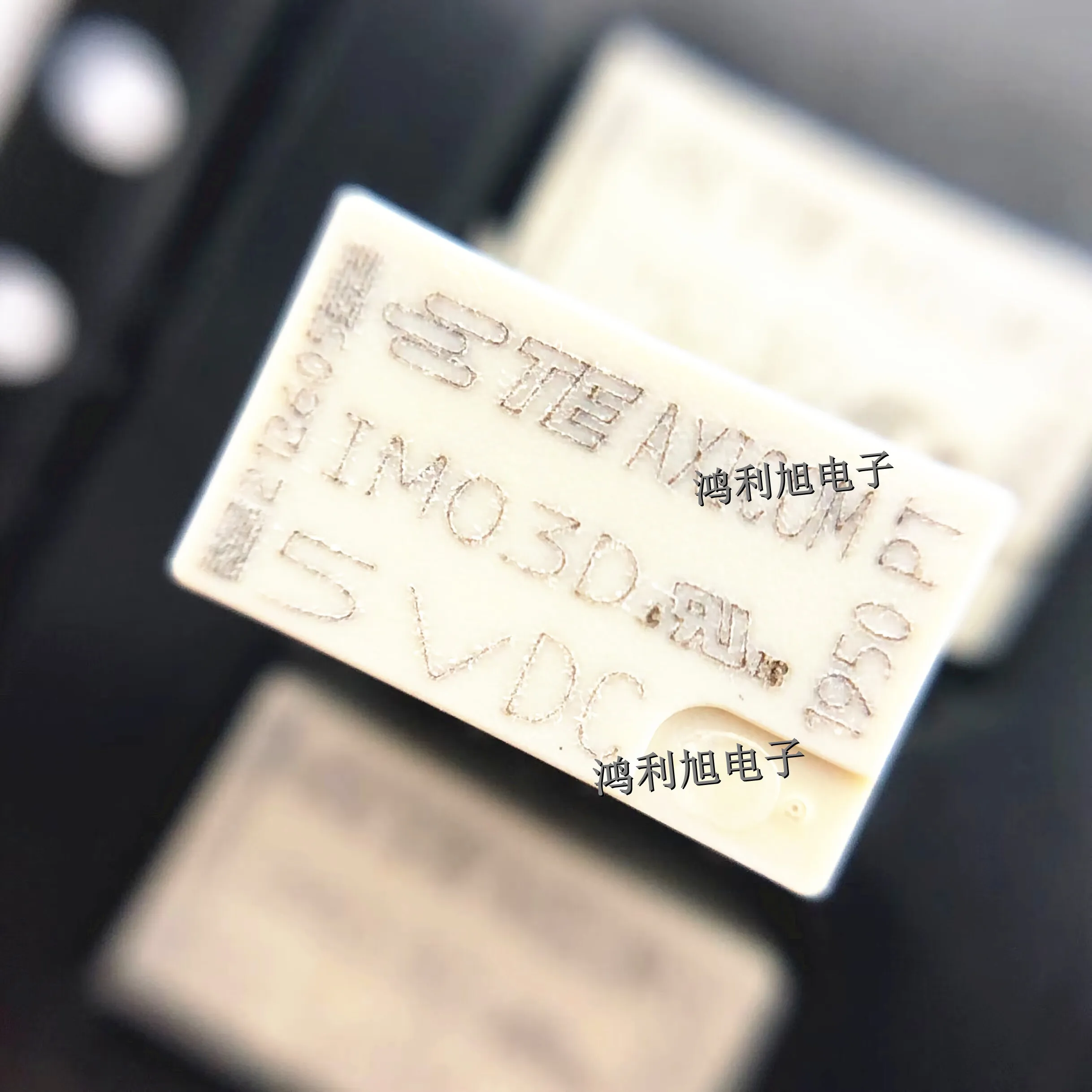 5 шт./лот IM03DGR реле сигнала 5VDC 5A DPDT(10x7 48x5 65) мм SMD Medical