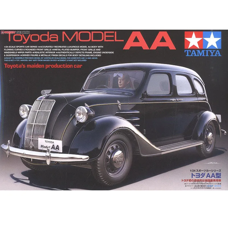 

1/24 Toyota Тип AA классический автомобиль 24339 собранная модель для взрослых