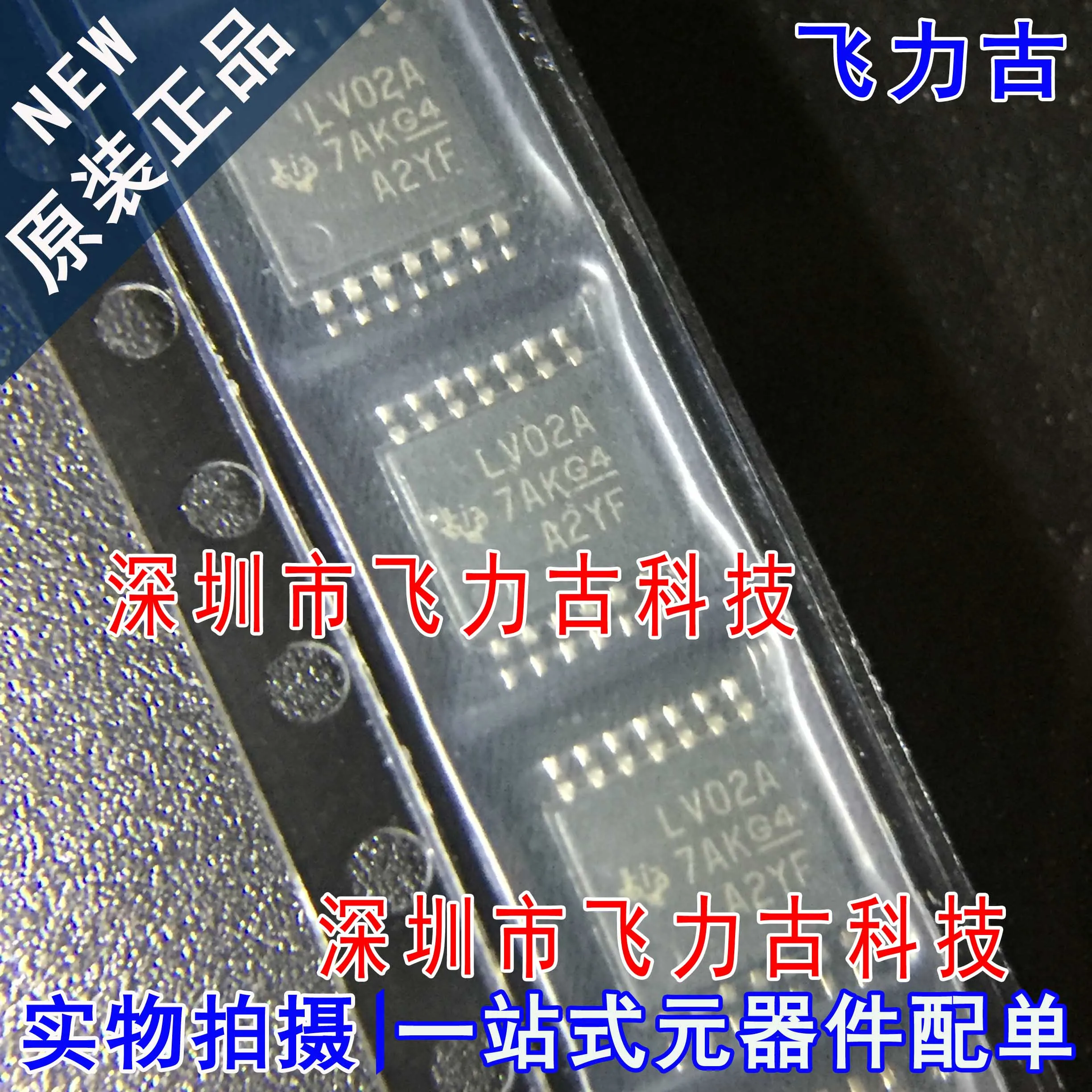 

Бесплатная доставка SN74LV02APWR SN74LV02APW SN74LV02LV02A TSSOP14 10 шт.