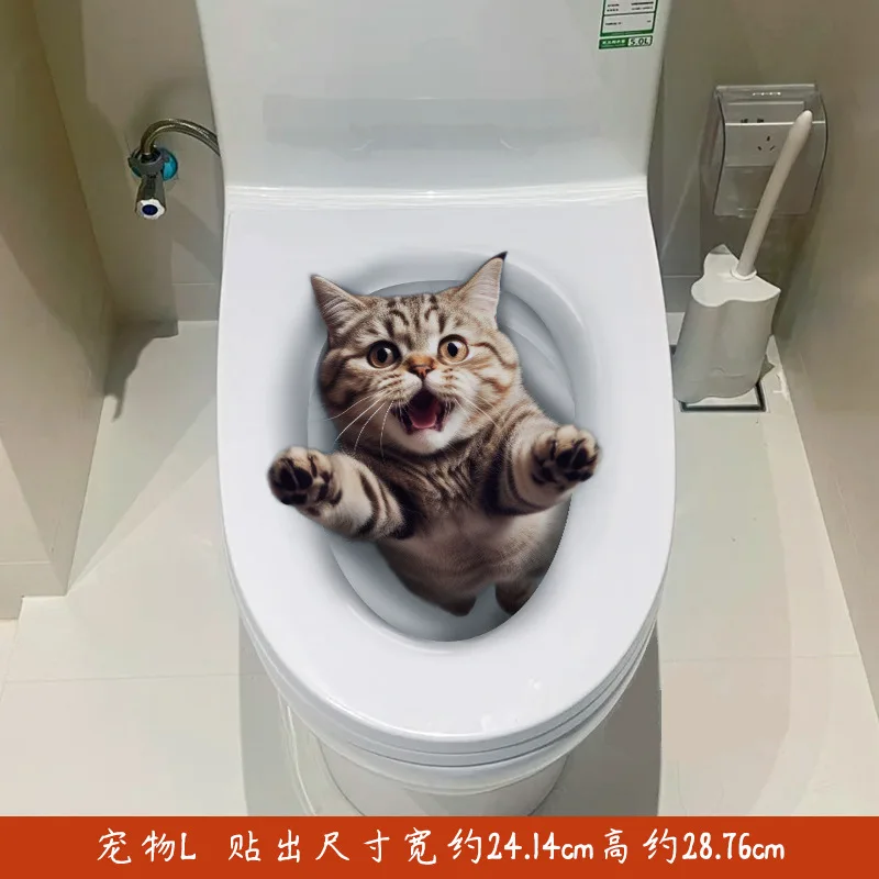MOONBIFFY 3D наклейка на унитаз с котом