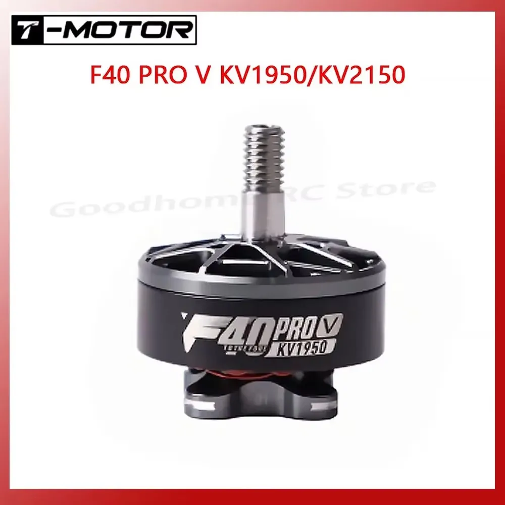 T-MOTOR f40 pro v newcomer out-runner бесщеточный motorkv1950 kv2150 для радиоуправляемого