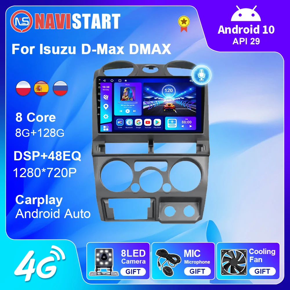 $100.38 2 Din Android 10 Car 4G WIFI BT Android Auto BT Radio For Isuzu D-Max DMAX 2007 2008 2009 2010 2011 GPS Navigation No DVD Player