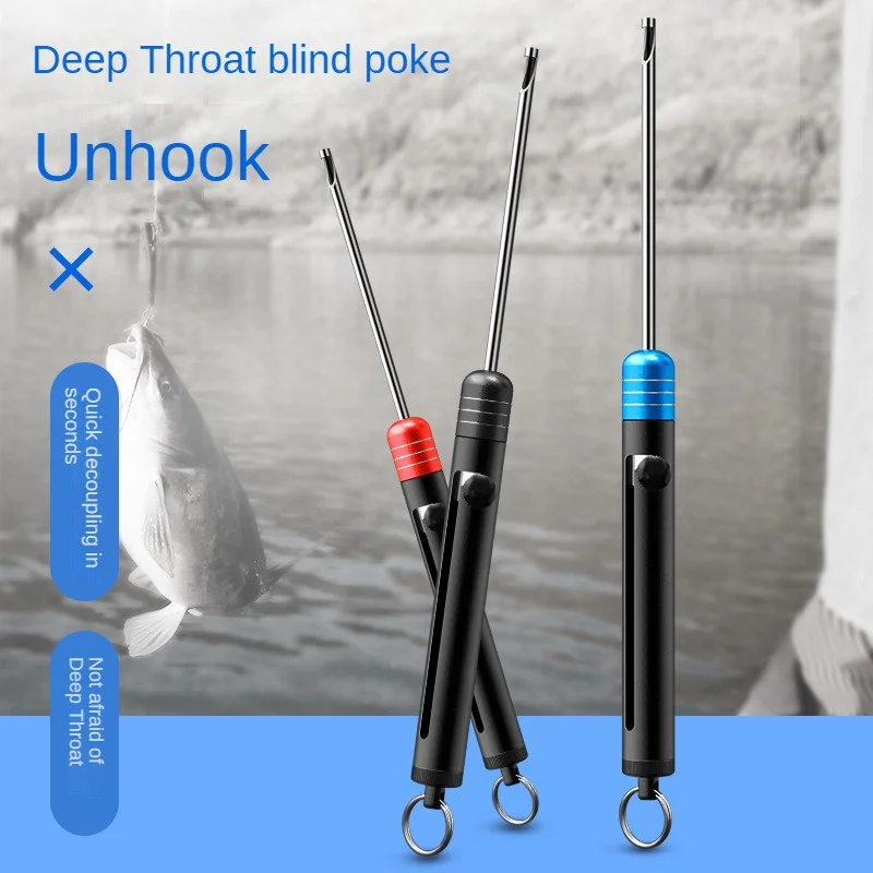 

Retractable Fish Unhook Extractor Detacher Hook Remover Aluminum Alloy Fishing Rapid Decoupling Device Portable Fishing Tool