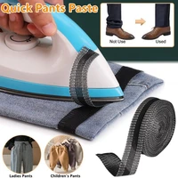 self adhesive pant mouth paste pants edge shorten repair iron on hem clothing tape no sew hemming fabric fusing tape diy sewing