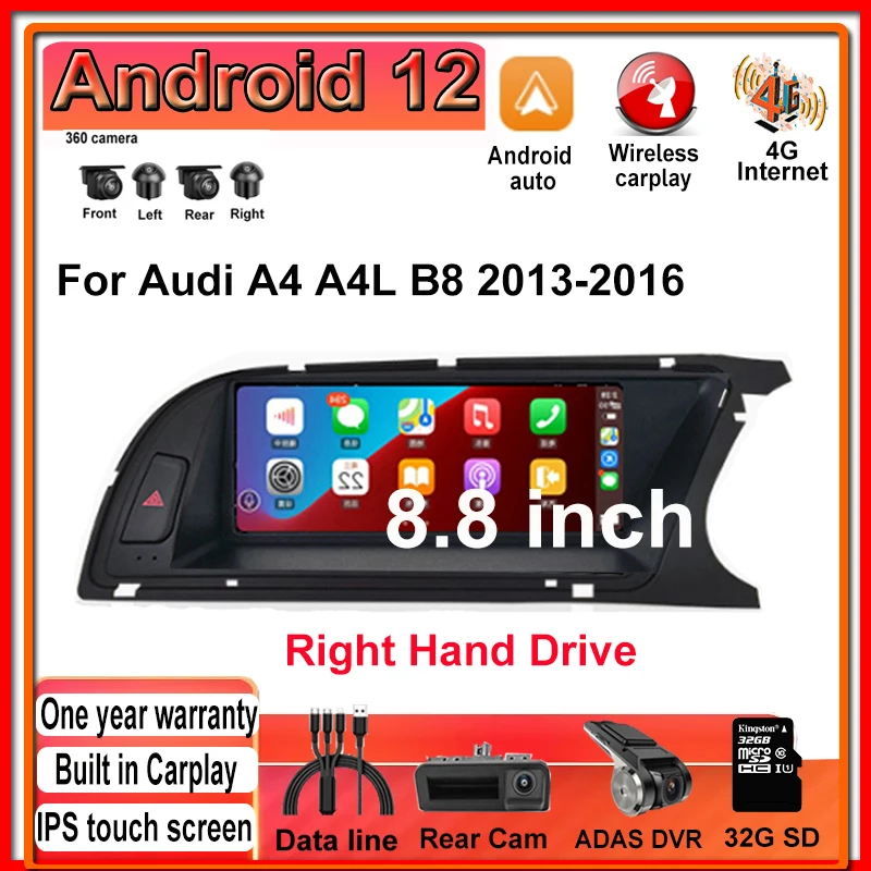 

Android 12 IPS головное устройство 8,8 дюймов для Audi A4 A4L B8 2013-2016 RHD Автомобильный плеер мультимедийное Радио стерео WIFI + 4G навигация