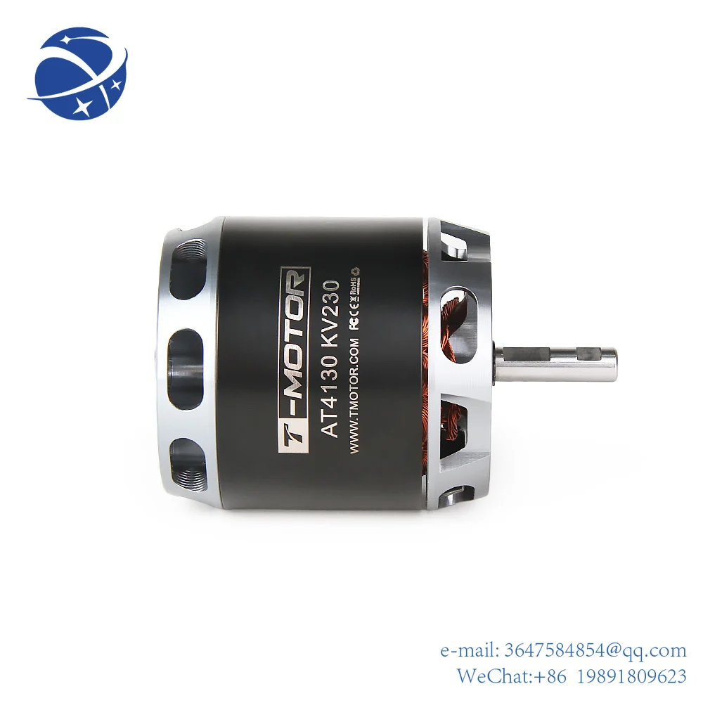 

Yun YiT-MOTOR Brushless motor AT4130 KV230 300KV 450KV Customized UAV drone Electric fixed wing motor OEM or ODM