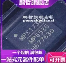

5PCS/lot New MP6536 MP6536DU MP6536DU-LF-Z QFN-40 Chipset 100% new imported original IC Chips fast delivery