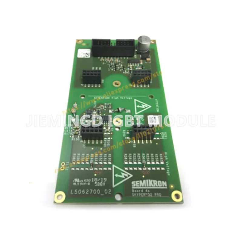 Плата 4S SKYPER32 PRO L5062700_02 новый модуль