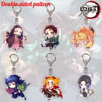 ghost blade anime peripheral acrylic pendant car key chain ring gift anime plate desk decor cosplay women men gift jewelry