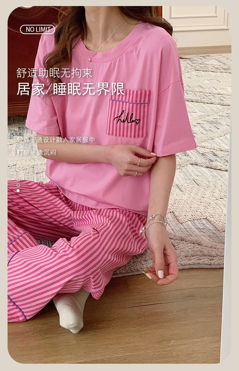 Новинка Хлопковая женская пижама одежда для сна с принтом в полоску комплекты