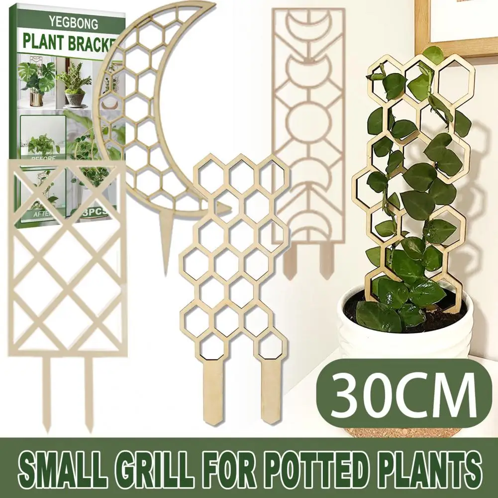 

Vine Climbing Rack Wood Vine Support Rack Anti-deform More Thicken Attractive Creative Honeycomb Shape Plant Climbing Rack