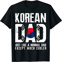 korean dad like normal except cooler korea flag