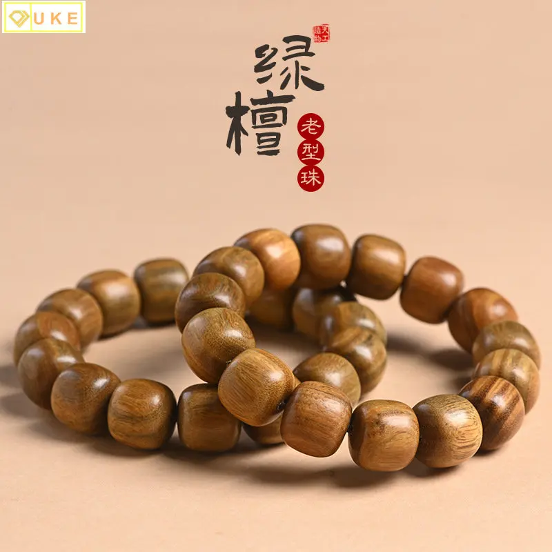 

Браслет из сандалового дерева мужской, зелёный браслет со старинными бусинами Будды, из сандалового дерева в китайском стиле, этнический стиль, простой браслет с ветром