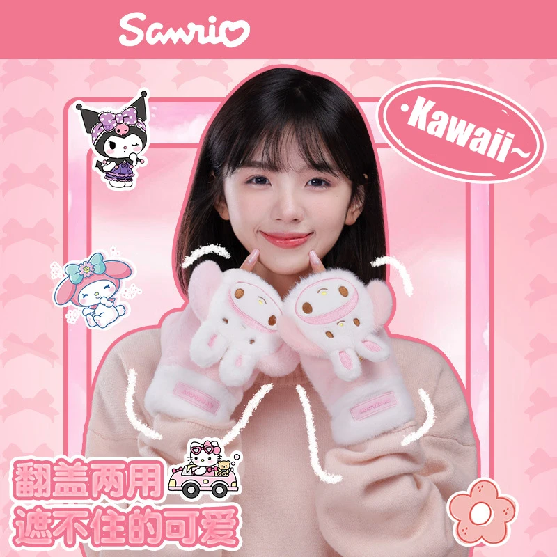 Милые перчатки Sanrio Kuromi с героями мультфильмов My Melody Cinnamoroll откидные половиной