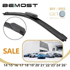 Новые автомобильные стеклоочистители для Audi A3 Tank 300 BMW 2 серии VV6 HAVAL H6 14 