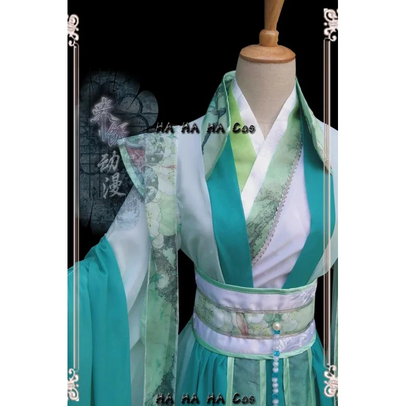 Новинка мужские костюмы для косплея Tian Guan Ci Fu Qi Rong Hanfu китайская старинная