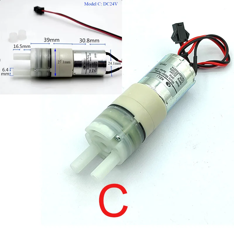 

Маленький водяной насос, 24 В постоянного тока, микро двигатель 370, диафрагменный самовсасывающий насос, всасывающий водяной насос, большой поток для питья