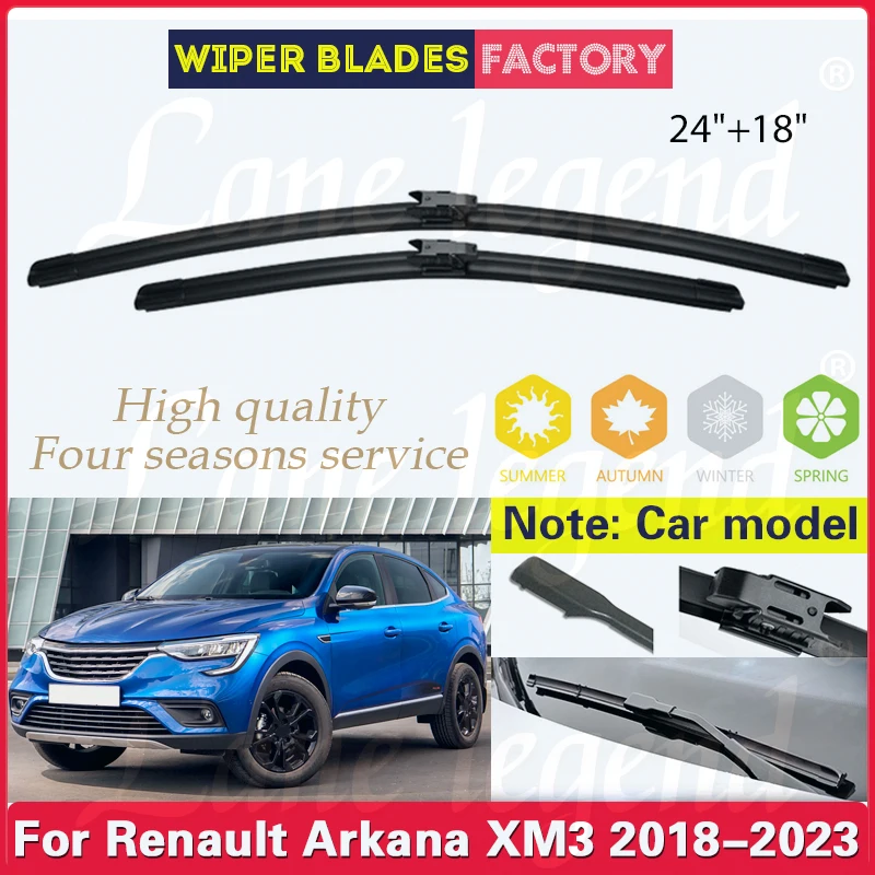 Автомобильный дворник для Renault Arkana XM3 2018 2019 2020 2021 2022 2023 передние щетки стеклоочистителя лобовое стекло щетка от дождя 24 