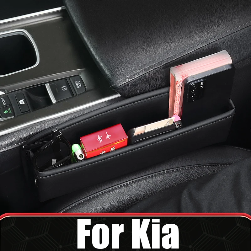 

For Kia Sportage K5 GT DL3 Niro Hybrid Sorento Mq4 EV6 K8 Sedona Carnival KA4 Car Seat Crevice Storage Box Seat Gap Slit Pocket