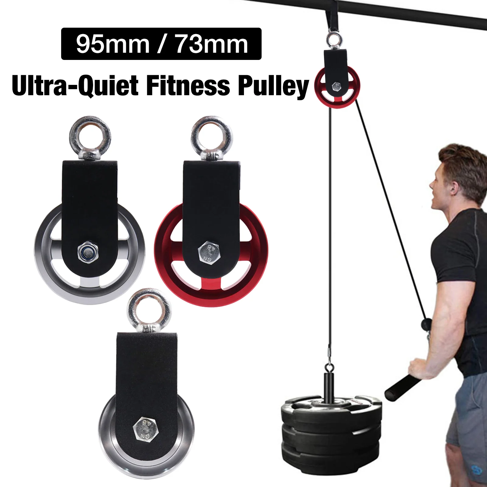 

Большая птичья шкив самодельный кронштейн ультра-тихие аксессуары для фитнеса одно колесо поворотный подъем фитнес-Аксессуары