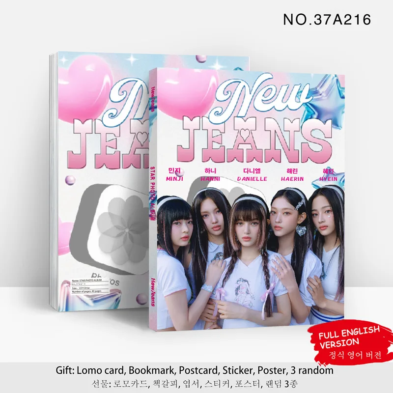 

40 шт./набор Kpop Hot Idol NJ новый альбом «Get up» высококачественный двухсторонний цветной печатный фотоальбом MINJI DANIELLE HANNI