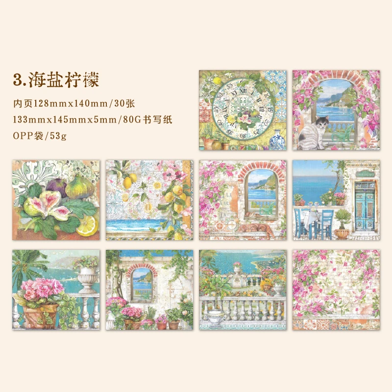 Блокноты Yoofun 30 листов