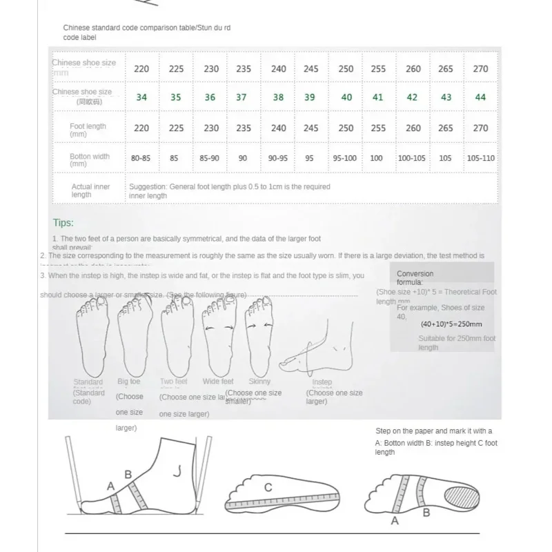 Холщовая обувь JoJo's Bizarre Adventure кроссовки в стиле аниме повседневный костюм для