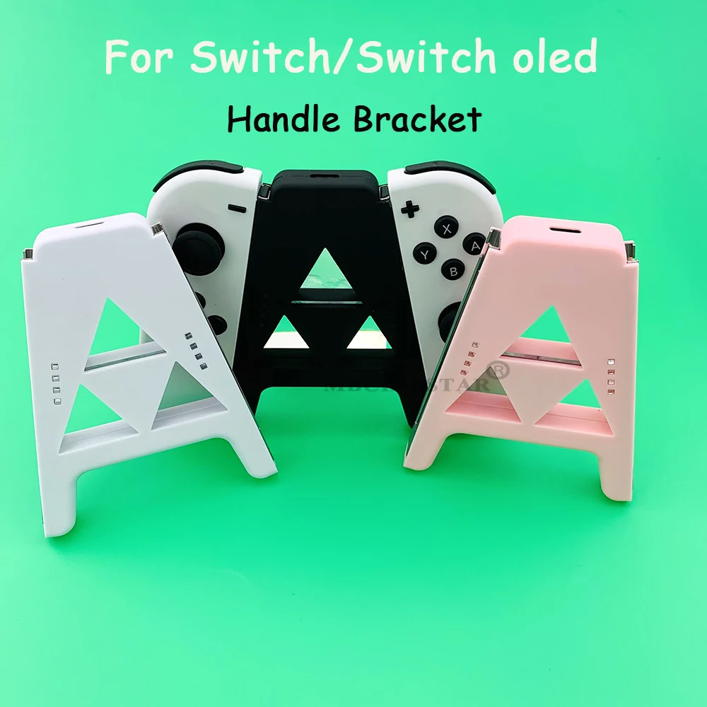 

Прямая поставка, ручной кронштейн для Nintendo Switch /Switch Oled контроллер Joycon, зарядное устройство, игровой контроллер, ручка, аксессуары
