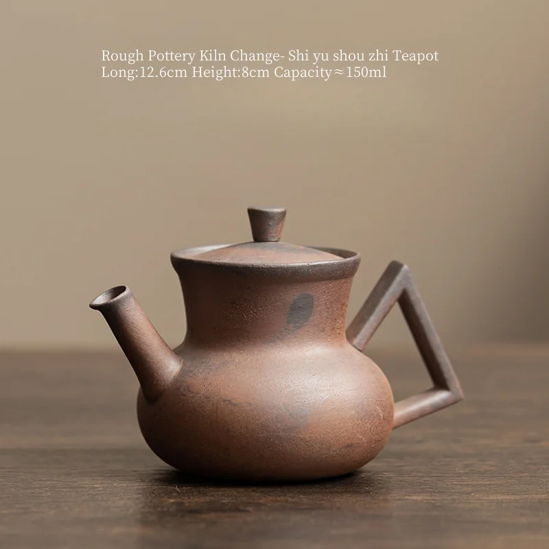 

Ретро чайник из керамики 150 мл