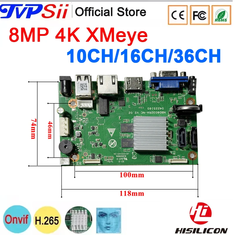 

TVPSii NBD80N36RA-KL-V3/NBD88X16S-KL-V3/NBD88X10S-KL-V3 сетевой видеорегистратор 8Мп 4К