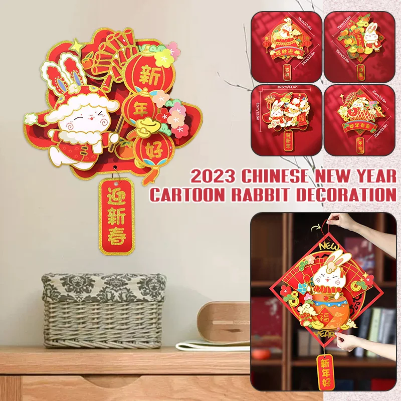 

1 Pair Cartoon Rabbit Spring Couplets Spring 2023 Chinese New Year Decor Festival Window Sticker Door Window Grilles Home Decor