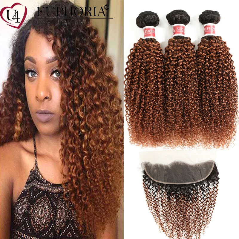 

1b/30 Ombre Brown Kinky Curly Bundles With 13x4 Lace Frontal Hair Brazilian Human Hair 3 Bundles With Lace Closure Euphoria