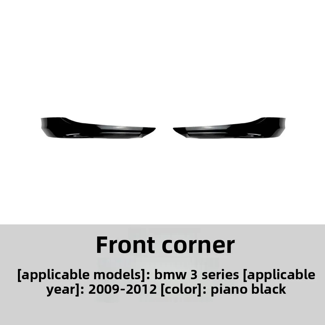 

Для BMW 3 серии bmw e90/e91 lci 320i 2009-2012 передняя губа передняя лопата угловая наклейка модификация