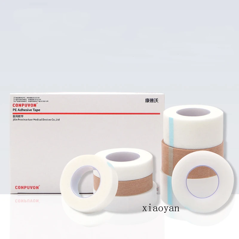 

Медицинская лента для красоты кожи, медицинская фиксированная лента телесного цвета, Полиэтиленовая лента для разрыва рук, Нетканая лента, полный бандаж