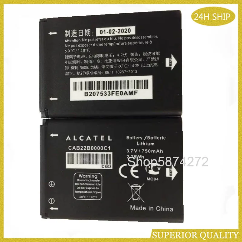 для ALCATEL CAB 0400000 C1 TLi004AB CAB22B0000C1 CAB30M0000C2 аккумулятора OT-2010 OT-2010D OT-2010X OT-356 OT-665X