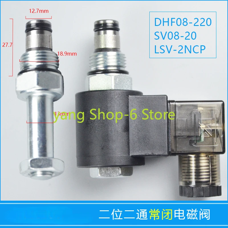 2-ходовой гидравлический Norrnally закрытый картридж электромагнитный клапан DHF08-220
