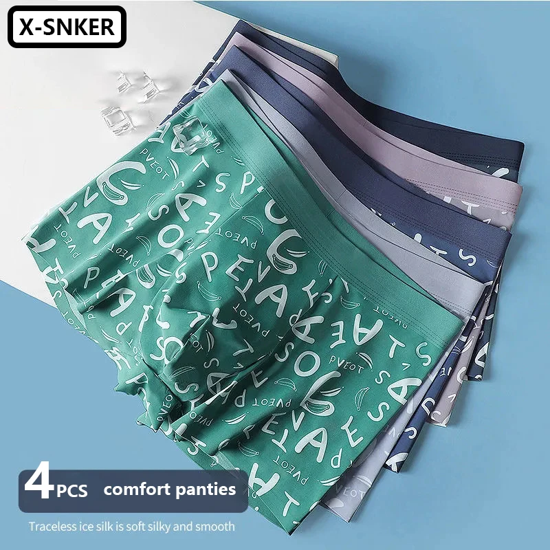 

Boxer Men Underpants Brand Youth Sports Underwear Man Sexy Boxers Men's Panties Printing Mens Ice Silk Shorts Wholesale