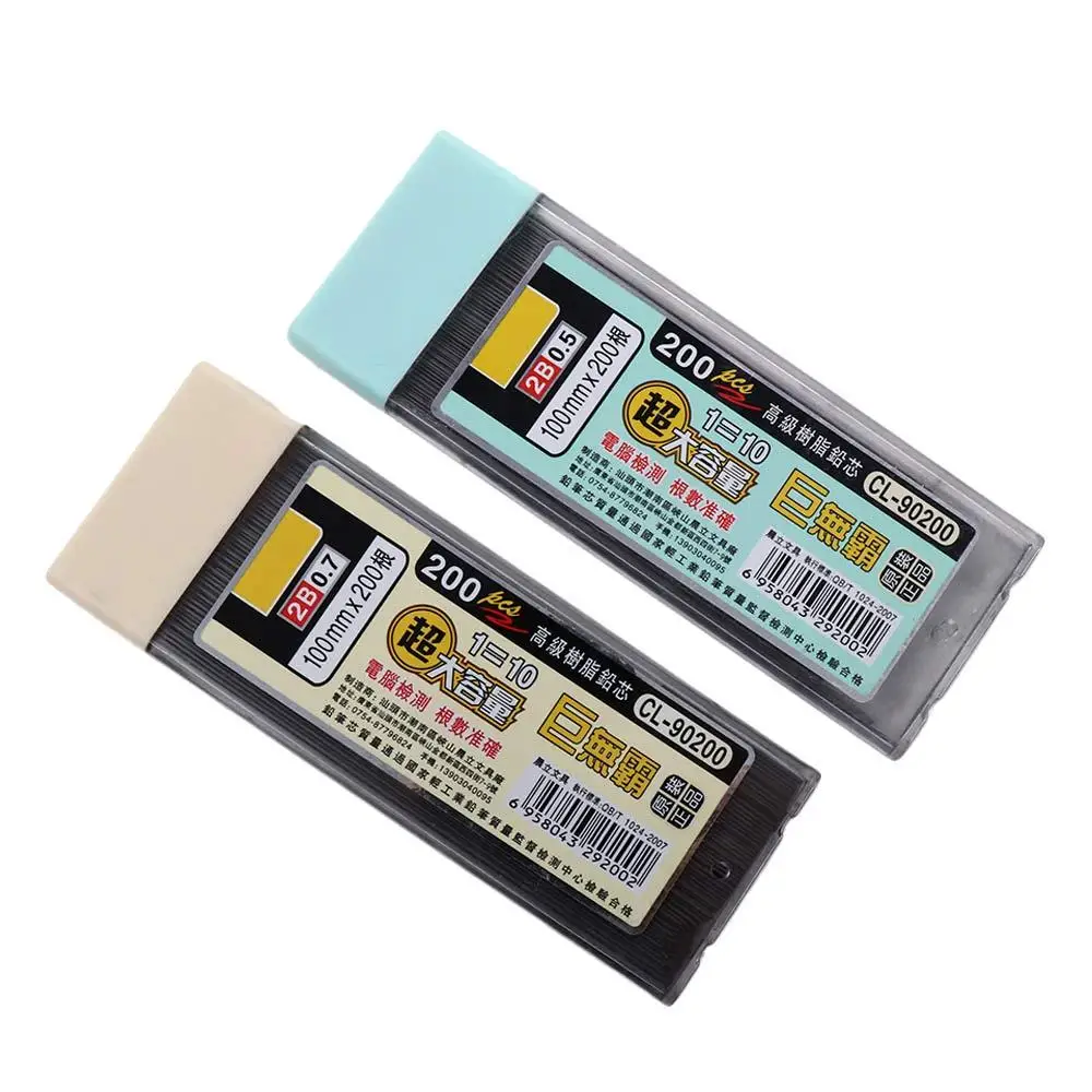 

Канцелярские товары 2B, заправка карандаша, механические карандаши, автоматическая заправка карандаша, заправка карандаша, сменный карандаш